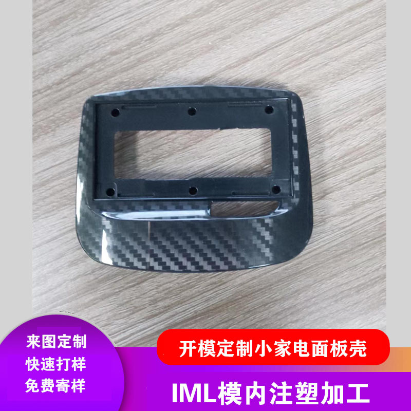 南宁模具厂怎么选?青秀区模具加工、注塑模具定制与五金冲压开模全流程指南