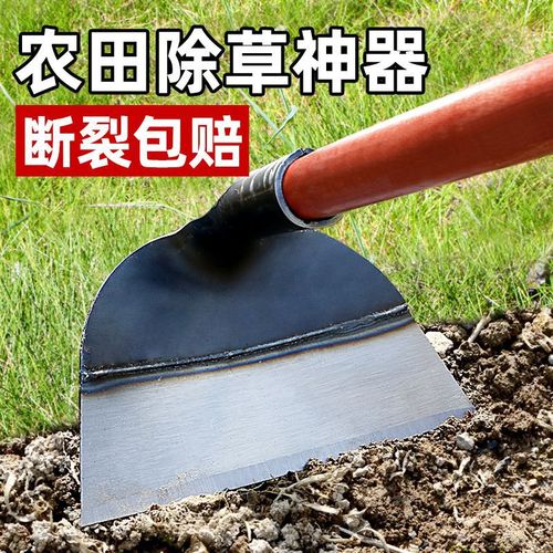 Hoe, weeding tool, vegetable gardening, household hoeing, farm tools, agricultural tools, digging the ground [drop shipping]