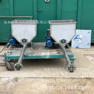 碳酸钙粉活性碳粉给料机   建材化工粉剂助剂通用给料机