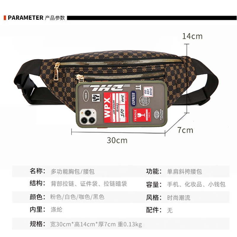 Стильная belt bag, сумка через плечо, спортивная универсальная сумка на одно плечо