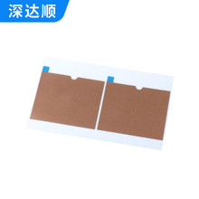 �{��̼�T���~��ݗ��ɢ��Ƭ��ӮaƷɢ��ʯīϩ�~��ʯīϩɢ���N