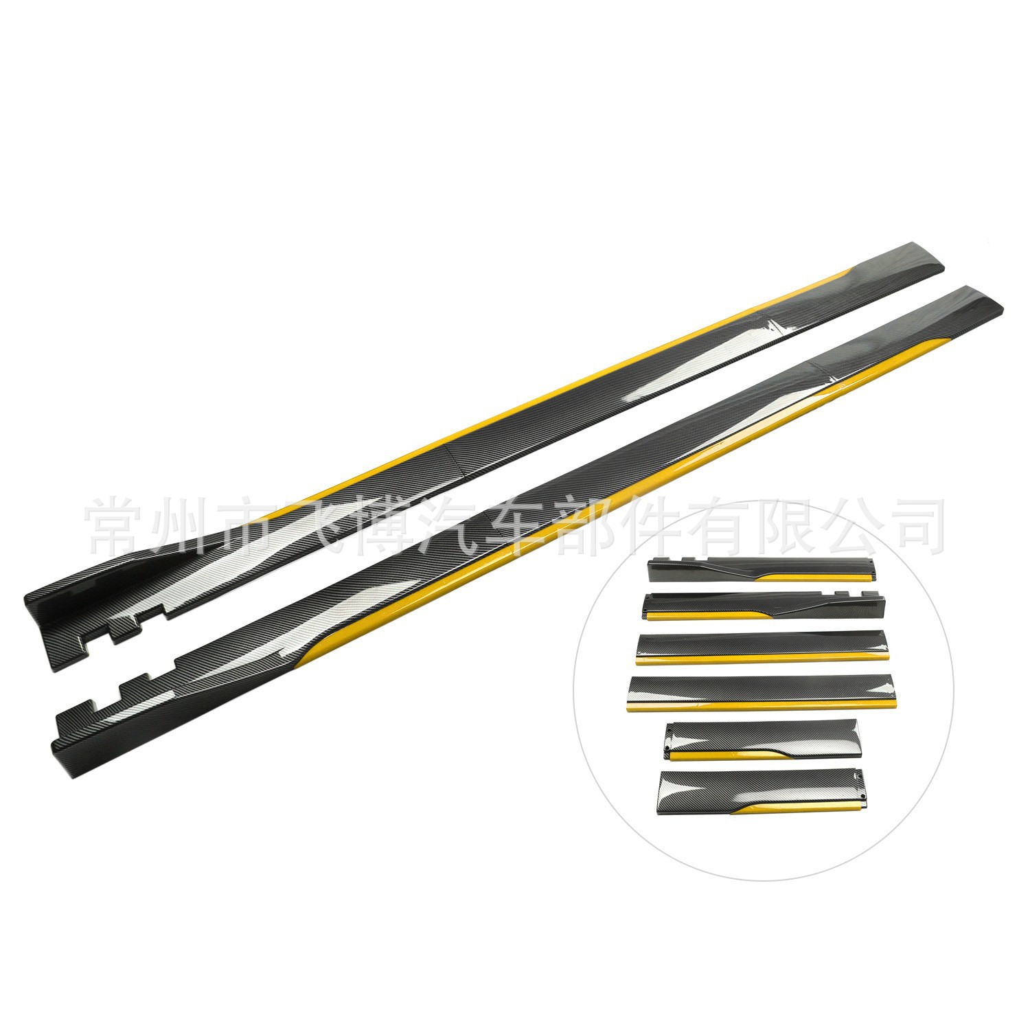 Universal carbon fiber pattern side skirts, car side skirts modified into three-section blade side spoilers, body wrap decorative parts