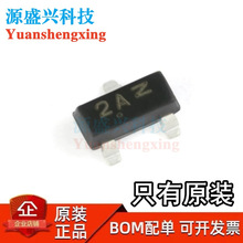 ԭ�b��Ʒ MMBT3906LT1G �zӡ2A SOT-23 PNP���w�� �NƬ���O��