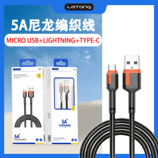 ���ǰ�׿type-c����������֙C��늾�1m�m���O��iPhone�֙C������