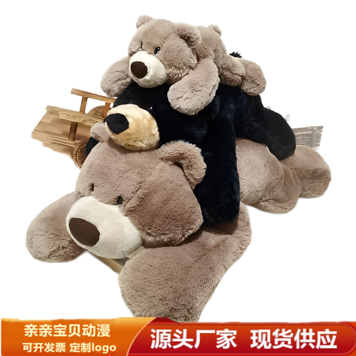 Peluche de Aurora, Dinosaurio, Oso Polar, Muñeco de Peluche Abrazable, Almohada de Cama, Venta al por Mayor