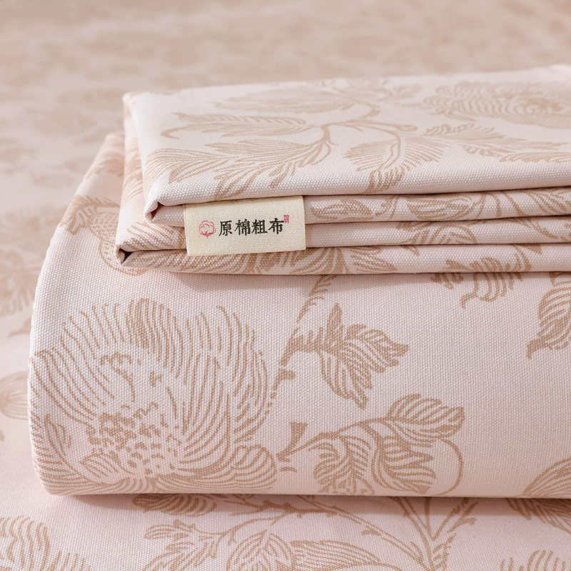 Cotton sheet, mat, pillowcase, increased thickness
