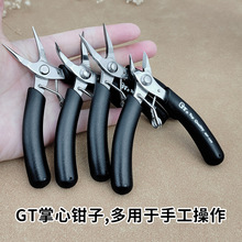 ̨�������Q���|�����ֹ��Ʒ�A�ֶ�����ƽ���@�������Q����