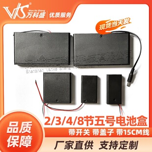5̖늳������_�P ��̖늳غ� 1/2/3/4�� ���w�� ��15CM��