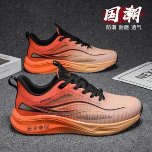 Source Factory Foreign Trade Cross-Border Men's Shoes 2025 Spring New Breathable Sports Shoes Lightweight Running Shoes Men's Casual Shoes