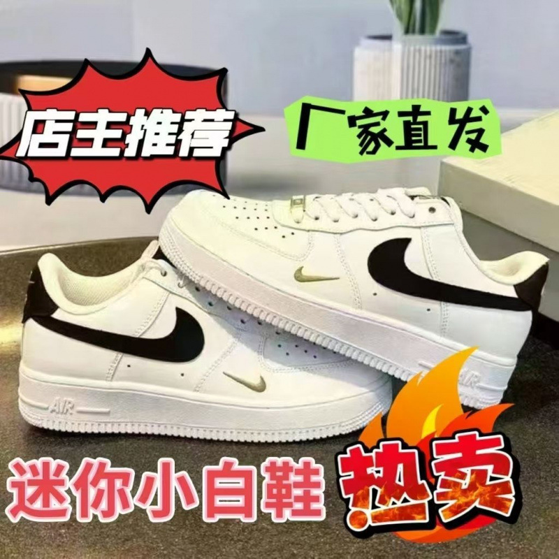 Putian Chunyuan Fuerza Aérea No. 1, campus gris verde para parejas casuales zapatos blancos para hombres y mujeres.