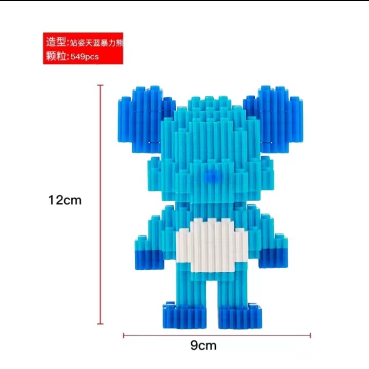 6122 컬러박스 포장 만화 핫모델 [서있는 하늘색 폭력곰]