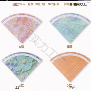 �������Ͳ�Ӻ񿨼������r�����b��ˇ�ֹ�DIY���ϻ�����