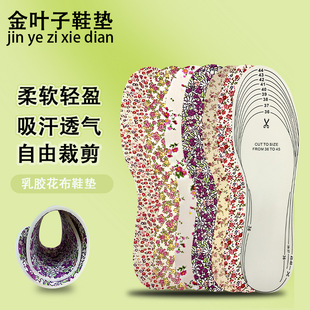 ���~�����z����Ь�| ����͸��ɲü�Ь�|  ܛ���ļ����� Ь�|�\��