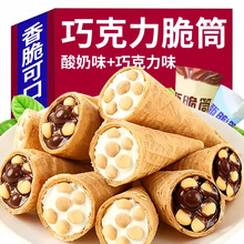 ���Ͳ���ʳ�ɿ�����Ͳ���{��ͯ���e����Ͱ�A�ģ����ɿ�֬��