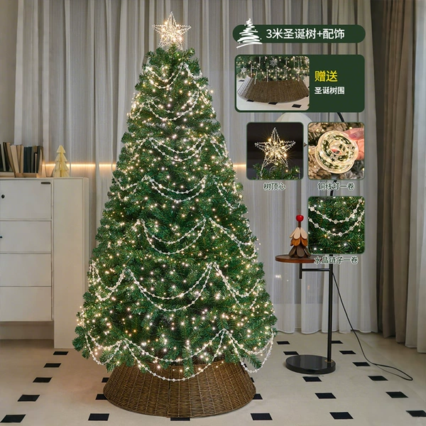 3-meter high-end Christmas tree-[with lights + tree surround]