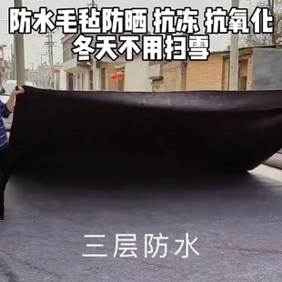 ��픷��겼����픷�©ˮ���Bֳ���ظ����픷�������ò���
