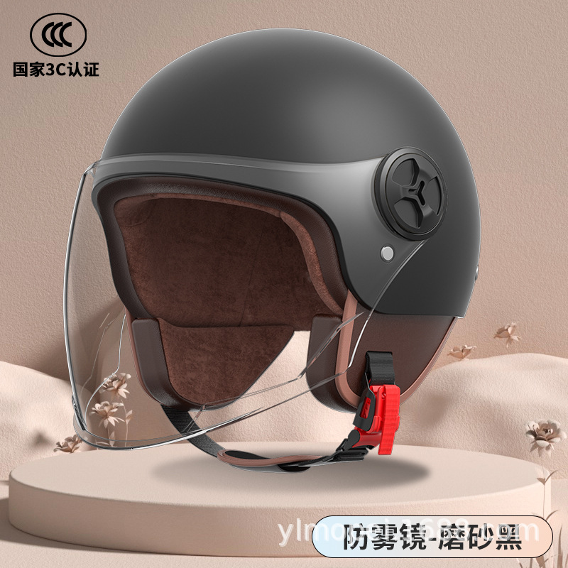 Casco de coche eléctrico hombres y mujeres 3C certificado invierno medio casco caliente Four Seasons universal retro batería casco de la motocicleta