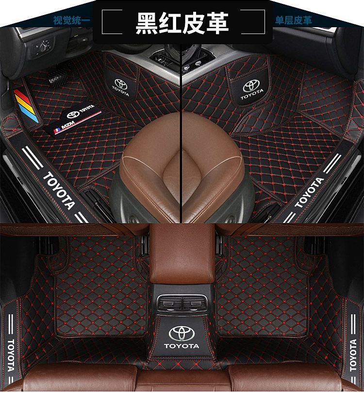 Suitable for Toyota Corolla Corolla Vios Ralink Asia Dragon Camry Rav4 Wilanda All-Inclusive Car Floor Mats