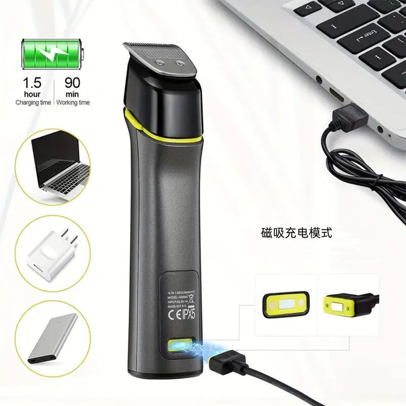 Cross-border men's body hair trimmer, nose hair trimmer, five-in-one set, private area clipper, rechargeable, fully washable shaver Cross-border men's body hair trimmer, nose hair trimmer, five-in-one set, private area clipper, rechargeable, fully washable shaver