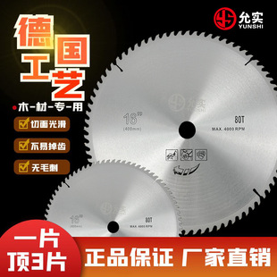 �Ƭľ�����X�Ͻ��Ƭ䓲��и�Cľ���и�Ƭ�X�ͲČ��ÈA�Ƭ