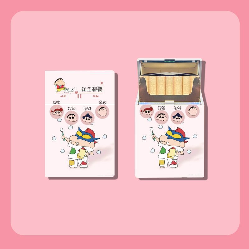 짱구는 못말려 - 다 갖고 싶어