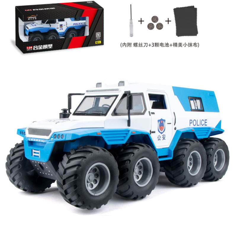 대형 샤먼 공공 보안 버블 박스