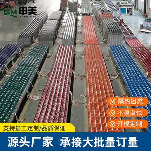 ��ͨ��֬�ߏS��ֱ�NASA�ϳɘ�֬��PVC�����߷¹���������ȫ���l؛