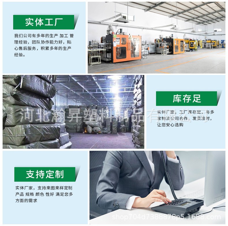 O1CN01JSKxNN1fSnK5PvHlE_!!2211