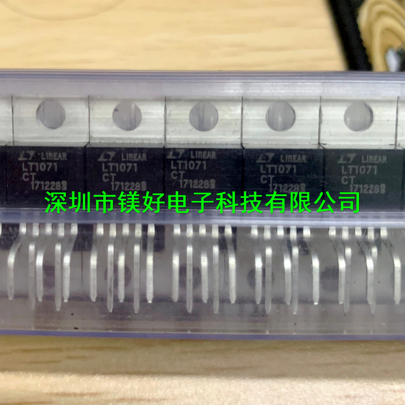 高效率开关稳压器电源调节器LT1071CT全新电源芯片LT1071CT