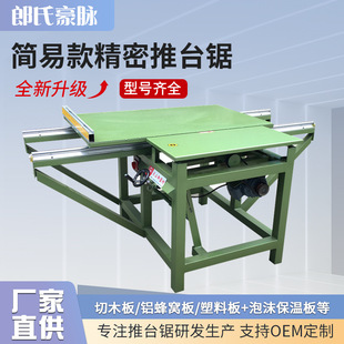 ľ���ð�䏺�����̨䏶๦�܈A��܉����䏹��ؼ��b�и�Cб���