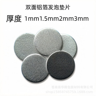 �X���l�݉|Ƭƿ�w�����|ʳƷ�������ܷ�|���l��ˮ����pp��XĤ