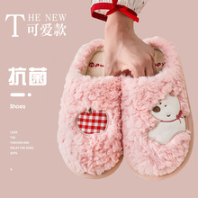 ����ЬŮ�ﶬ���Ӽ��҃ȷ�����ͨë�q�ɐ۱�ů�ӽq�����Ů������