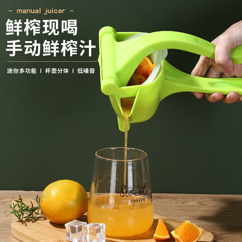 Manual Juicer PP Plastic Juicer Househol...