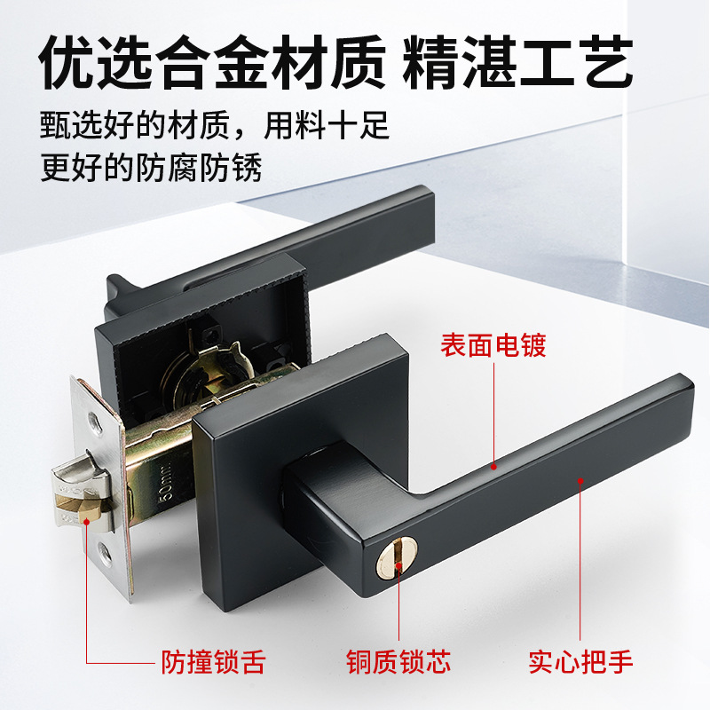 Cerradura de puerta de tres barras Cerradura de puerta de habitación Cerradura de puerta esférica Cerradura de puerta esférica Cerradura de puerta interior Cerradura de puerta esférica Cerradura de puerta esférica con llave silenciosa
