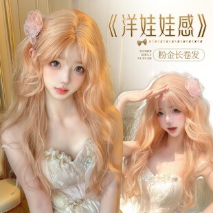 [�������׽�ɫ�ٰl�L���ldoll���з���ë��lolita�㙉��ȫ�^��Ů