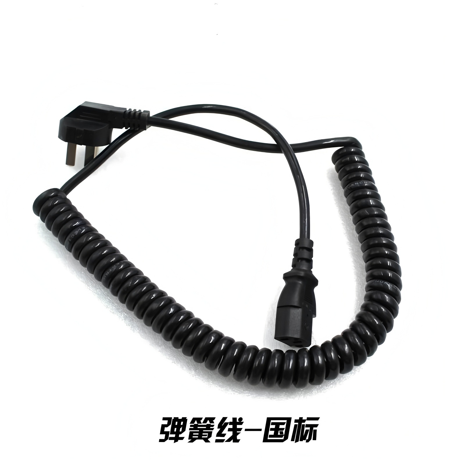 Zhongli Hang Fork HeLi Da Pequeño Cargador de King Kong Cargador incorporado de carretilla elevadora de transporte eléctrico