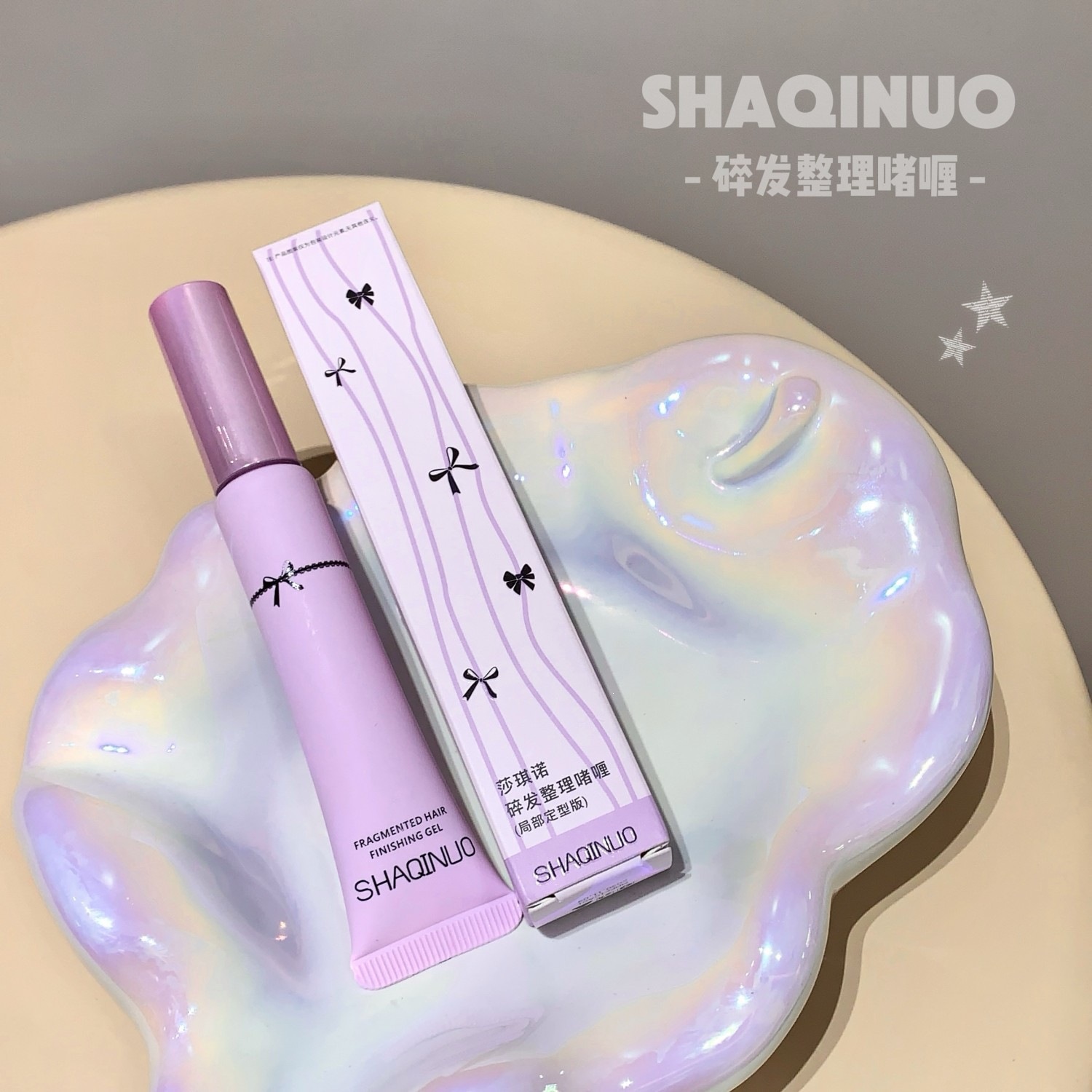 Nuevo producto SHAQINUO ~ versión mejorada de gel de acabado de cabello antipillo, pasta fijación cualitativa no grasa, varilla de acabado