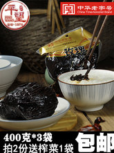 �K��ƽ���u��õ����^���̲�������r����z����������