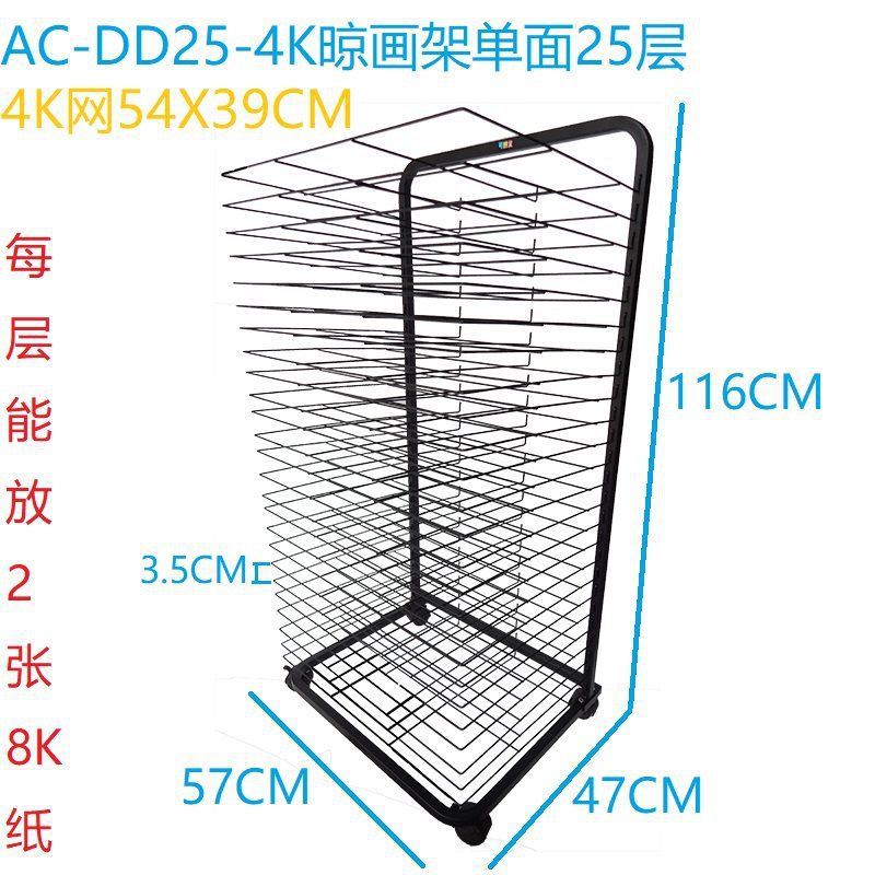 2025 nuevo tipo de caballo de aire acondicionado