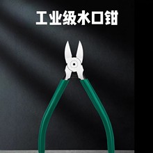 �͌���6��ˮ���Qб���Qб���Q���Q����Qƫ���Q��