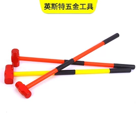 锤子;油灰刀;十字螺丝刀