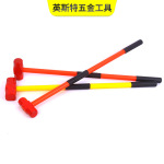 PVC管防震柄大锤柄八角锤批发 建筑施工敲击包塑大铁锤大榔头