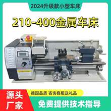 WM210VС��܇��̨ʽ܇���๦��С܇��̨��UС�ͼ���܇���Cе����