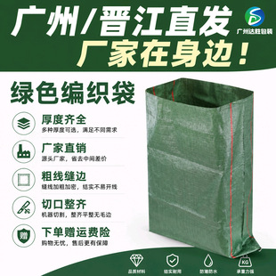 �S��ֱ�N�Gɫ������ ��ҿ��f�� ���B�������b���ڇ��H������Ƥ��