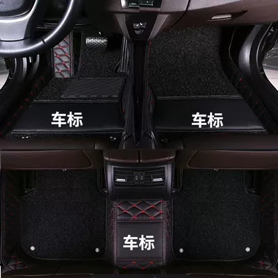 Universal Foot Pad – Car Interior Floor Mats Wholesale - double-layer-five-seats-black-red-line-black-chelseas-thickening-place-an-order-and-leave-a-message-about-the-model-year