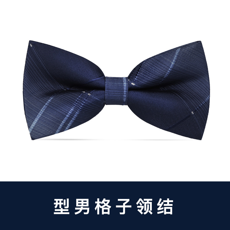 ↤↤↤남성용 체크무늬 나비넥타이