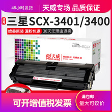 �����m������D101S����ML2161 2165 3405 3400 2160 2162G 2166W