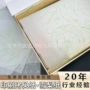 定制半透明定做内衬硫酸纸