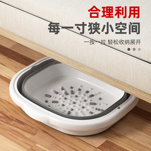 Collapsible Foot Basin Plastic Foot Bath Portable Massage Foot Spa Insulated Foot Wash Basin Thick Foot Bath