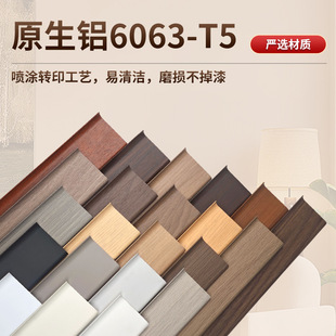 ���S���ƼӺ��X�Ͻ����_�� 4/6����ľ�yɫϵ��ȫ�X���b���Ǿ����l